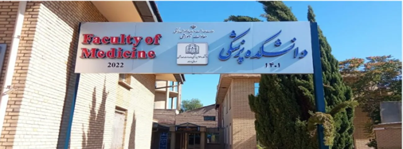 اسلایدر